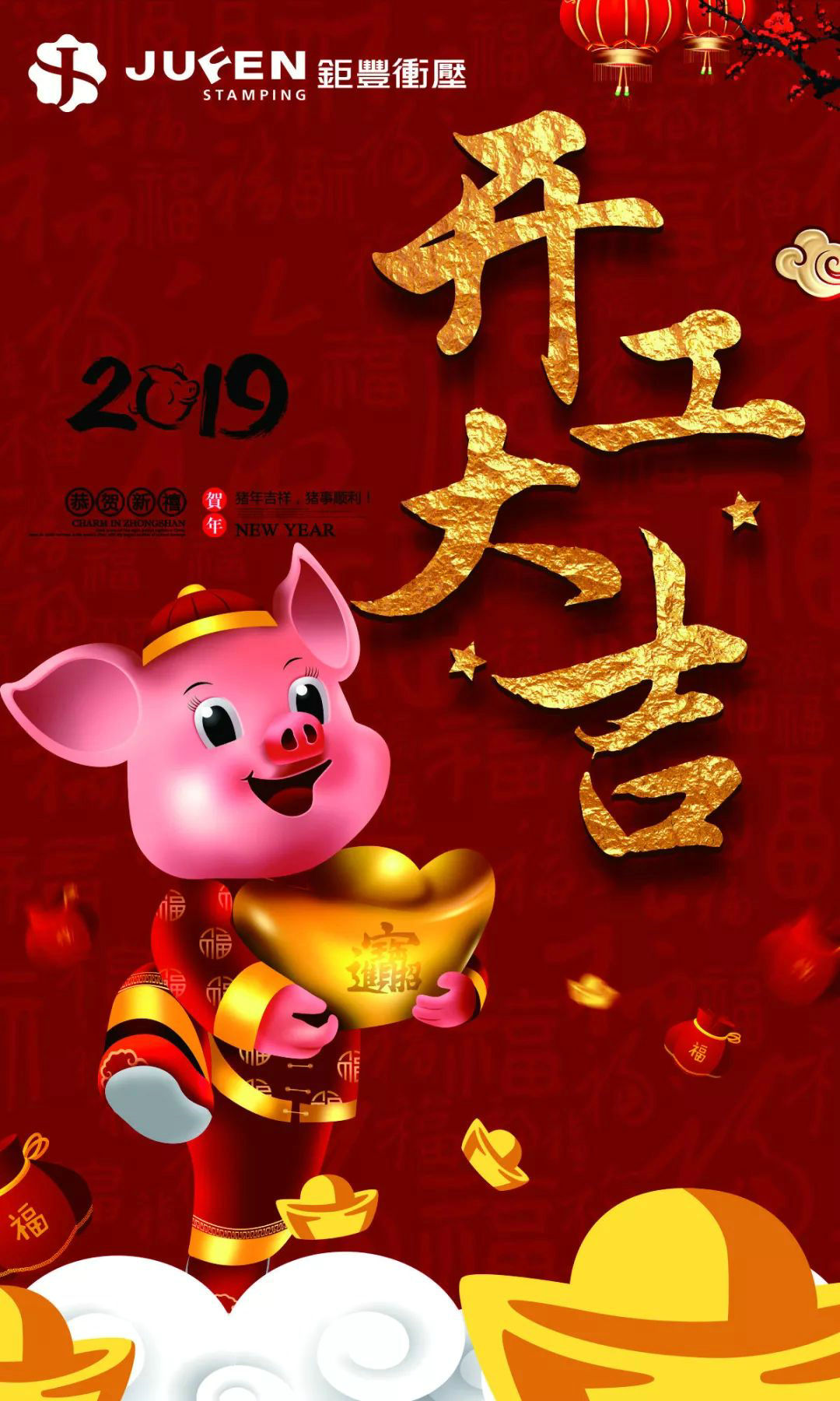 Nowa wiosna, nowy punkt wyjścia