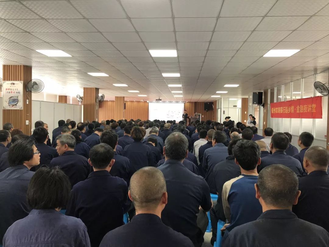 Bezpieczeństwo jest z nami --- „Zapobieganie oszustwom” podejmujemy działania