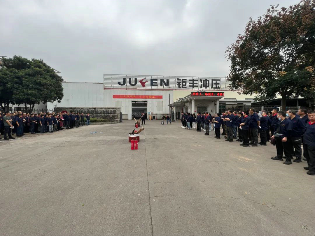 Seria ćwiczeń przeciwpożarowych Jufenga „Wszyscy zwracają uwagę na bezpieczeństwo, wszyscy znają sytuacje awaryjne”.