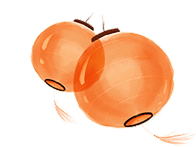 List do pracowników Jufeng