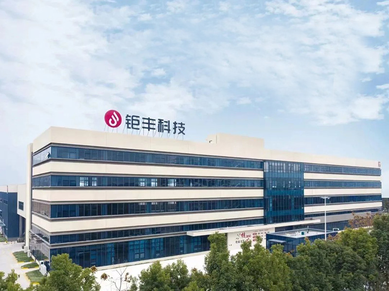 Technologia Jufenga | Praca czeka na Ciebie