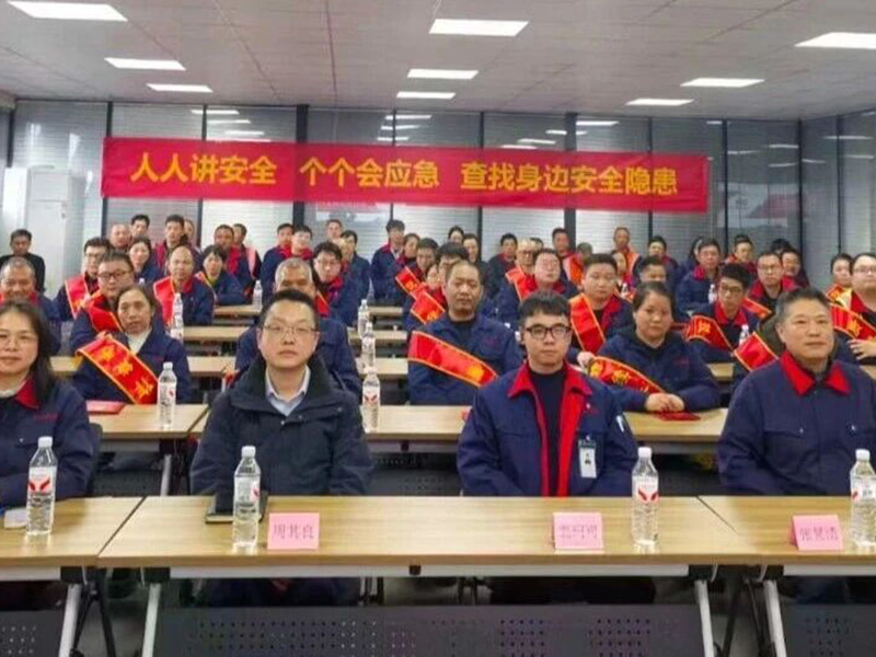 Współpracuj, aby osiągnąć wspaniałe rezultaty i wyrusz w nową podróż | Coroczna konferencja pochwalna Jufeng Technology 2025 przebiegła pomyślnie